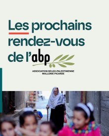 Les prochains rendez-vous de l'ABP Wallonie picarde